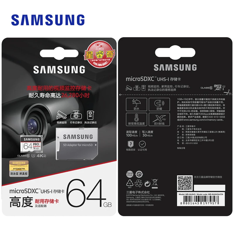 Карта памяти SAMSUNG 128 Гб micro sd карта 64 Гб SDXC класс 10 Microsd 32 Гб PRO Endurance 4K UHS-I TF карта SDHC tarjeta micro sd