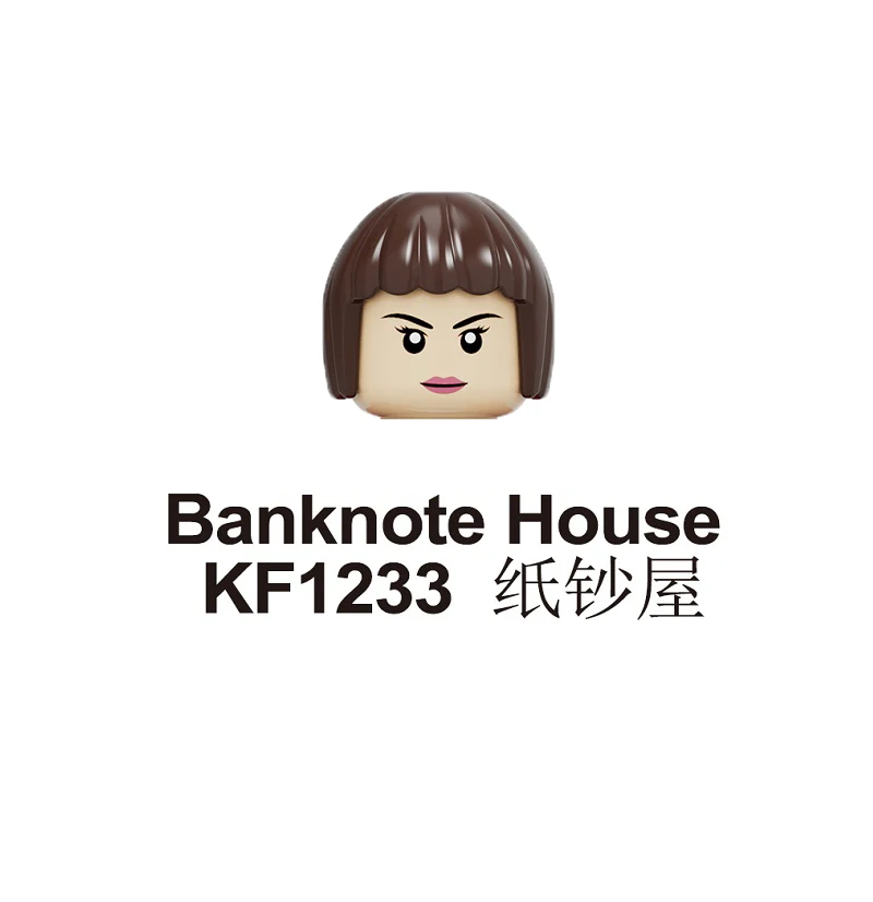KF1233