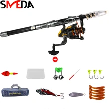 Телескопическая удочка комбинированный набор все-в-одном полный комплект складные удочки катушки приманки Крючки сумка рыболовный комплект