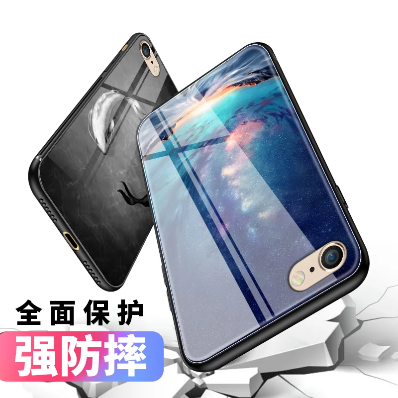 Силиконовый чехол для iPhone6 стеклянный задняя крышка полная защита милые