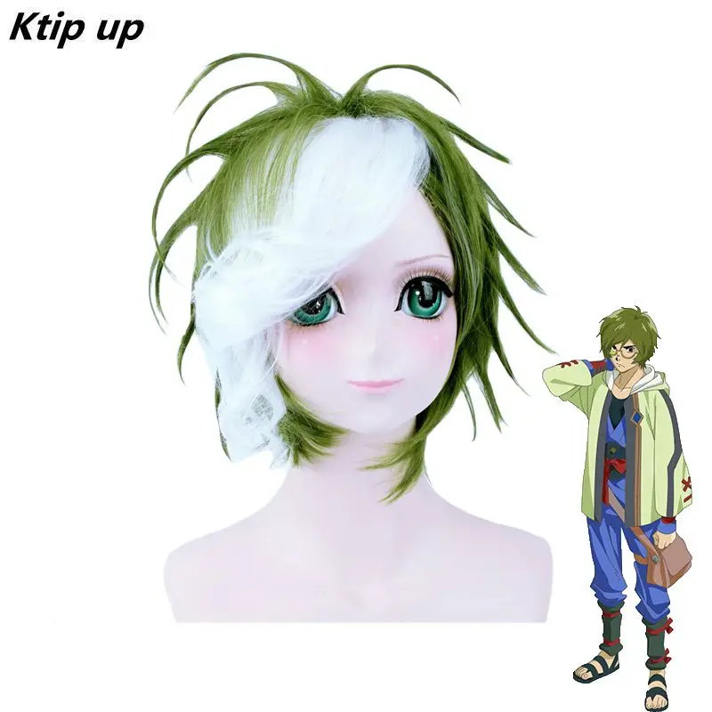 

Ktip Up 30cm Green White Mix Short Fluffy Synthetic Wig Kabaneri Of The Iron Fortress Ikoma Cosplay Wig Heat Resistance Fiber