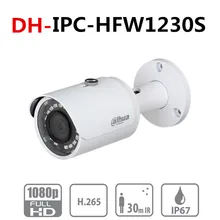 Dahua IPC-HFW1230S 2MP Пуля IP камера POE H.265 IR 30 м IP67 наружная сетевая камера HFW1230S для домашней безопасности