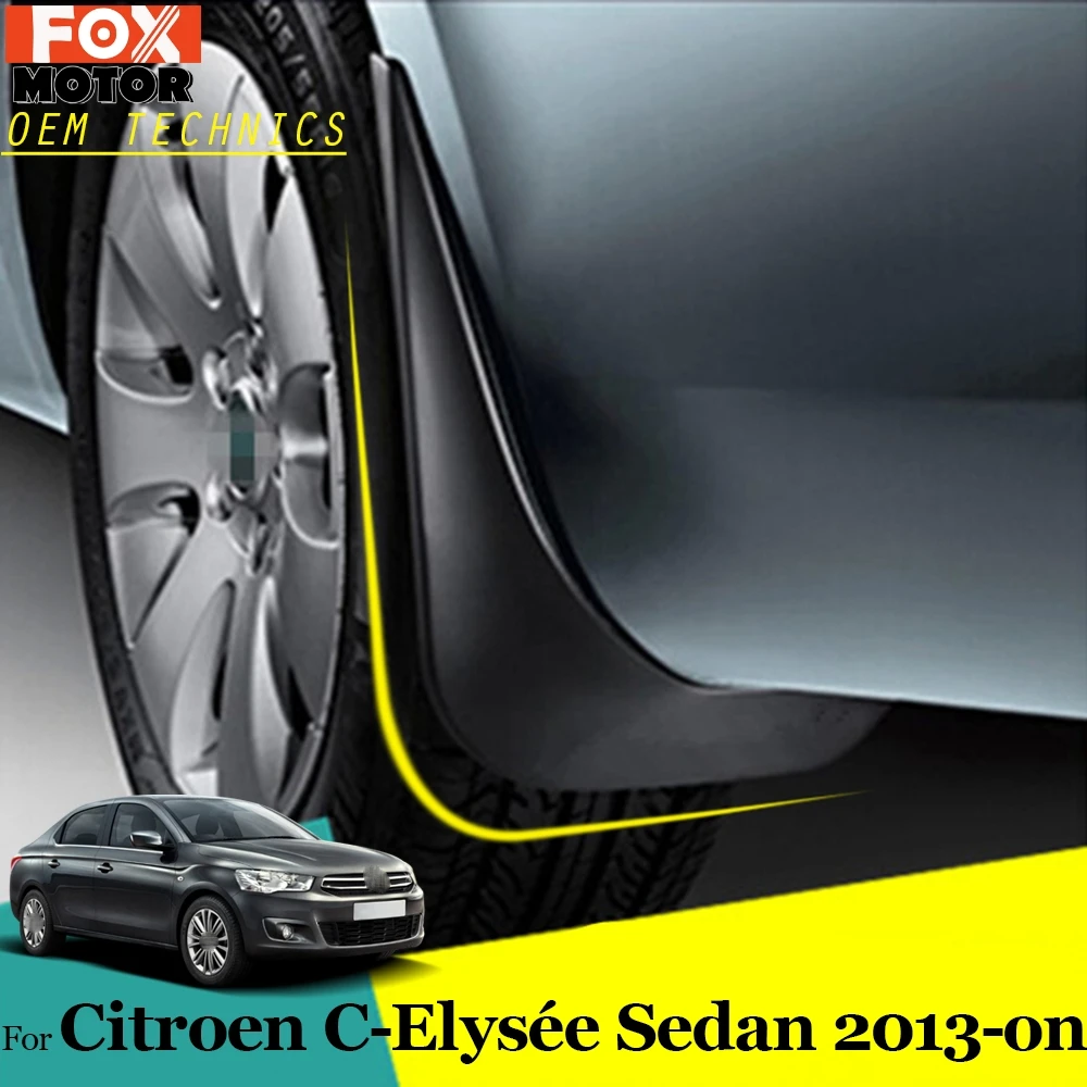 Для 2013- Citroen C-Elysee Citroen Elysee набор автомобильных брызговиков Брызговики крыло брызговиков