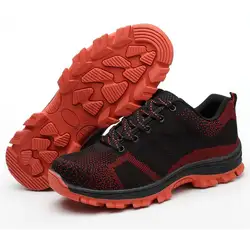 Рабочая защитная обувь для мужчин; Новинка 2019 года; модные мужские спортивные кроссовки на шнуровке; дышащая сетчатая Мужская теннисная