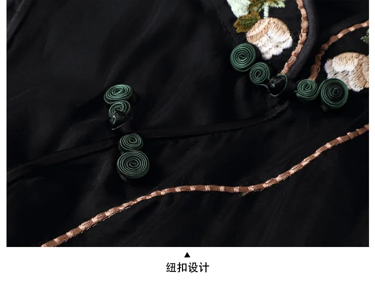 Шелк Вышивка Винтаж Cheongsam без рукавов qipao платье