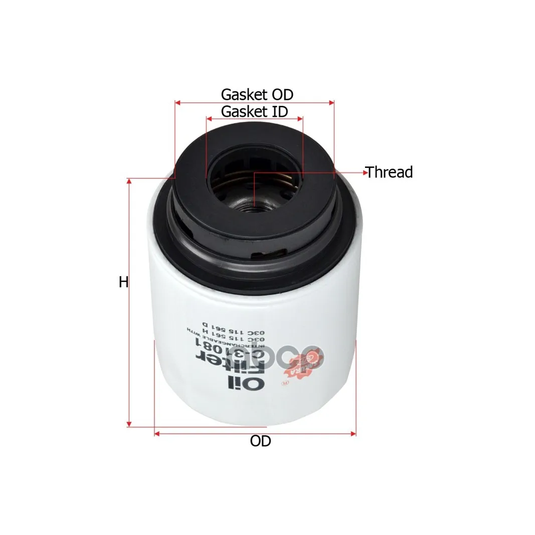 Фильтр Масляный Vag 1.2/1.4/1.6 Tsi/Tfsi 08- C31081 Sakura арт. C31081