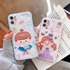 Mobile Phone Accessories