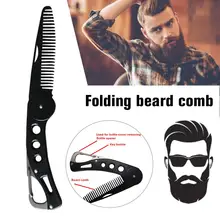 1pcs Stainless Steel Folding Beard Comb Men's Hair Comb Beard Styling Comb Beard Facial Massage With Bottle Opener