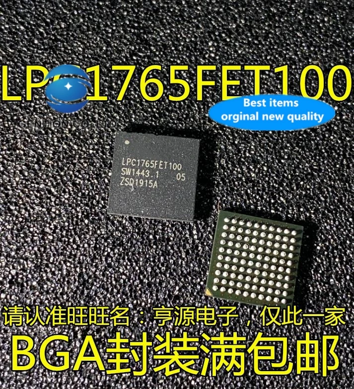 

2 шт. BGA100 LPC1765 LPC1765FET100 микроконтроллер детской яркости 100% новый и оригинальный