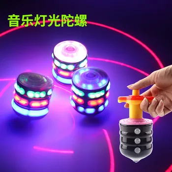 

Shake yin wang Red Colorful Spinner Colorful Rotating with Laser Shining Music Imitated Wood Spinner Stall CHILDREN'S Toy
