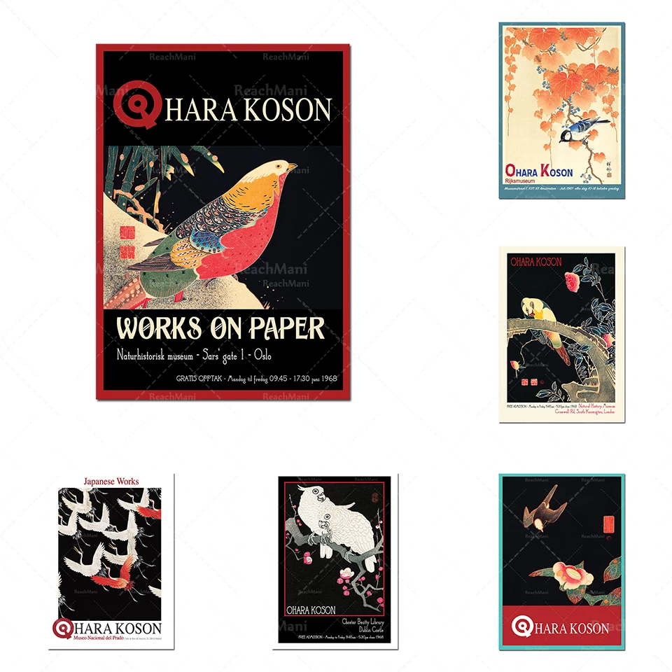 

Japanese artist Ohara Koson retro poster art poster classic canvas painting wall artist home decoration gift