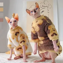 

Super Thick Sphynx Cat Clothes Winter Warm Clothes For Sphints Kitten Double-sided Velvet Soft Sphinx Cat Clothing Overall Coat