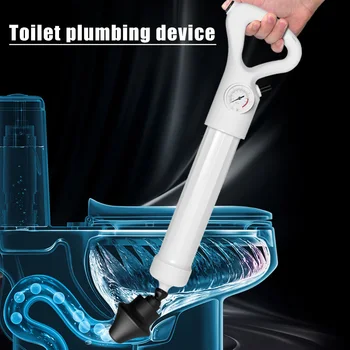 

Toilet Plunger Drain Unblocker Manual Pneumatic Dredge Equipment High Pressure Air Drain Blaster For Kitchen Bathroom D6