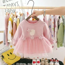 Осень Детское платье для новорожденных девочек, для девочек, на день рождения 1 год платье-пачка платье принцессы для малышей Детское платье Платья для малышей