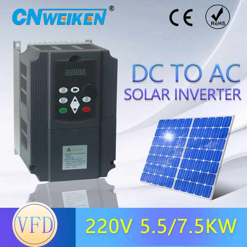 US $104.30 DC220380V 15kW22KW4KW55KW75KW Solar Variable Frequency Drive 3 Phase Speed Controller Inverter Motor VFD Inverter