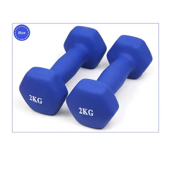 

4 color4kg *1pcMatte dumbbells fitness portable girl woman children Home Exercise Dumbbells Rack Stands get free medical mask