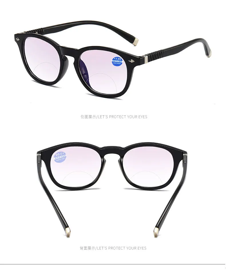 Новые женские очки для чтения с двойным свет анти-синий чтения очки сверхлегкие TR90 HD очки для чтения Повседневные очки
