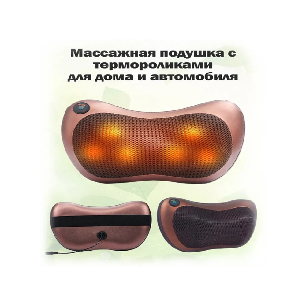 Massage Cushion With Heating For Neck And Back Pillow (8 Rollers) Relaxation Body Health Beauty Vibrating Electrical Shiatsu Kneading Multifunctional