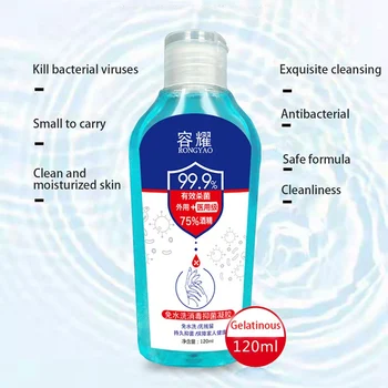 

120 Ml Disposable Hand Sanitizer Gel Disinfectant Quick-drying Antibacterial Moisturizing Portable All-Purpose Cleaner
