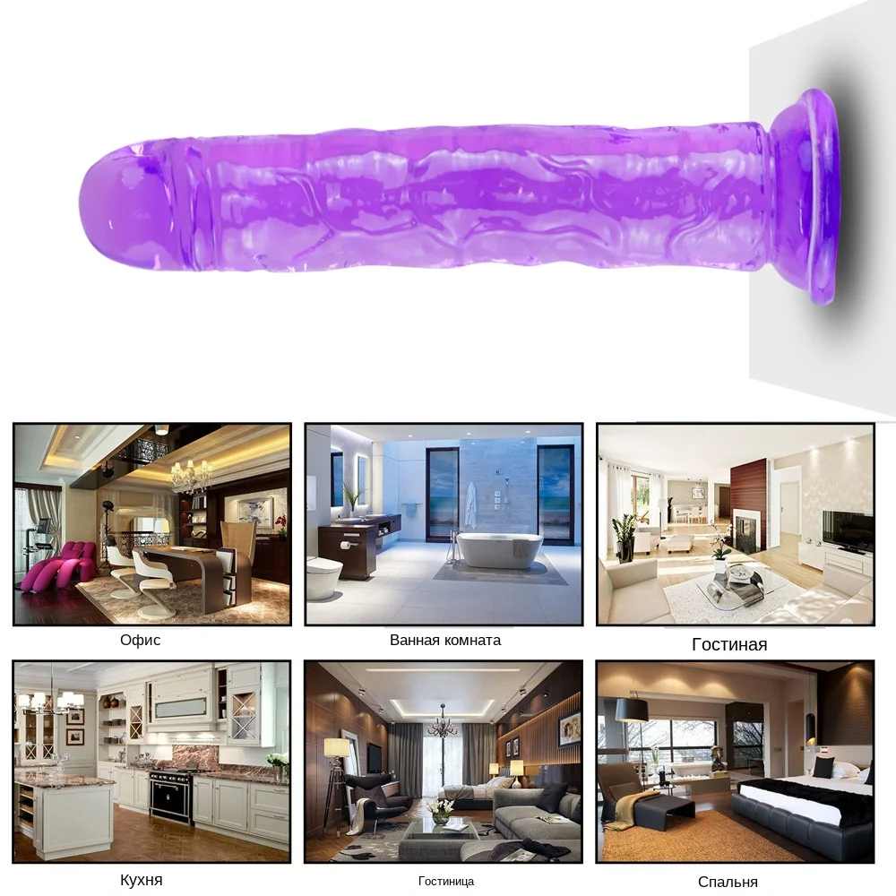 Simulation Penis Strap On Dildos With Suction Cup Erotic Cock Penis  G Spot Clitoris Anal Butt Adults Sex Toys For Woman Lesbian (3)