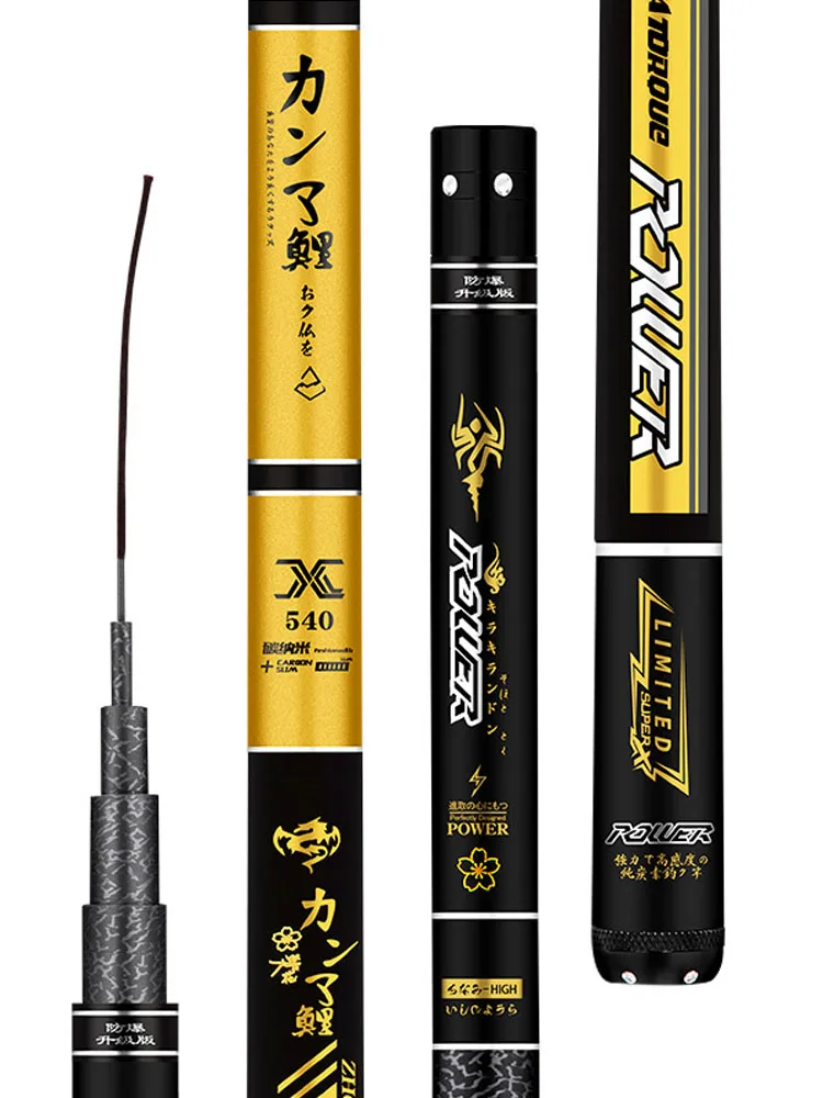 750-恢复的