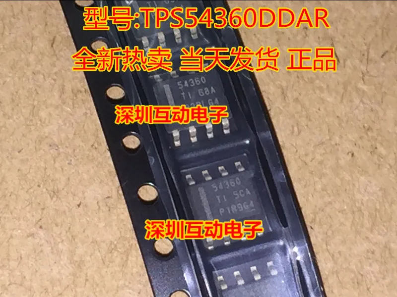 10 шт./лот TPS54360DDAR TPS54360DDA TPS54360 54360 SOP8