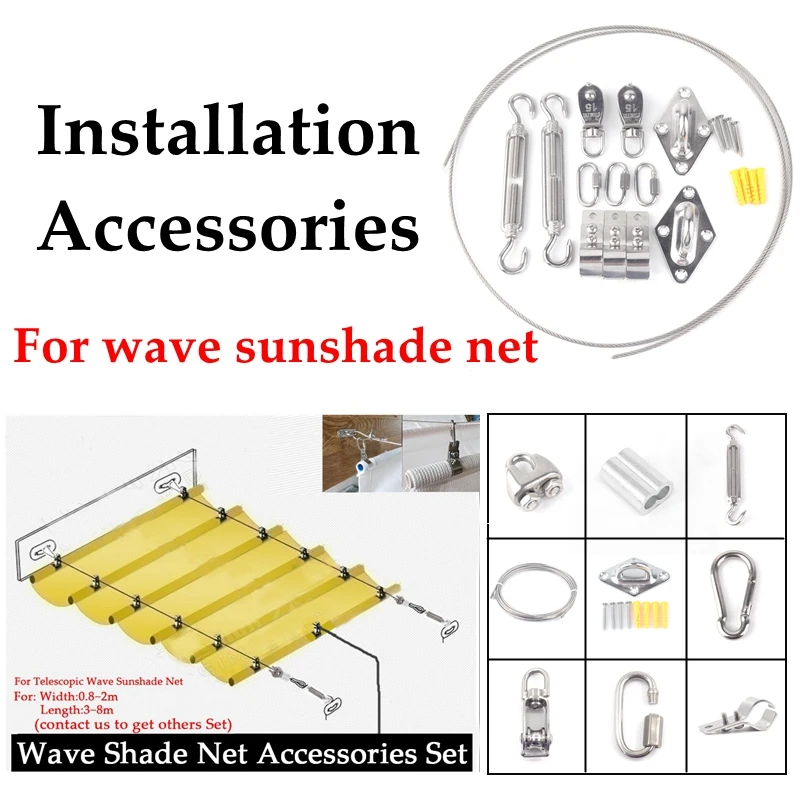 Sunshade Net Accessories Set Stainless Steel Clamp Pulley Wire Rope Telescopic Installation Tools sunshade net sun shade net clips