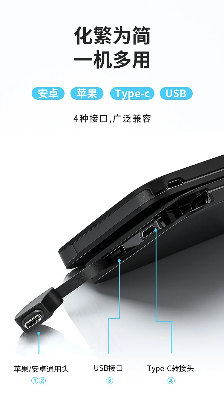 Nohon ультра тонкий 8 мм Внешний аккумулятор с кабелем 10000 мА/ч для iPhone huawei Xiaomi samsung usb type-C портативный зарядный мини внешний аккумулятор