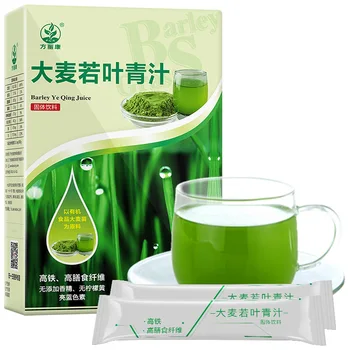 

Barley Ruan Ye Wheat Juice Powder 45G Barley Grass Powder Ant Micro Farm Fine Powder Wholesale Processing Hurbolism 540 Days