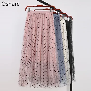 

2020 Spring Skirt Long New Arrival 2020 Empire Slender Dot three layers Mesh Empire Skirt Young Women Summer Pleated Skirt