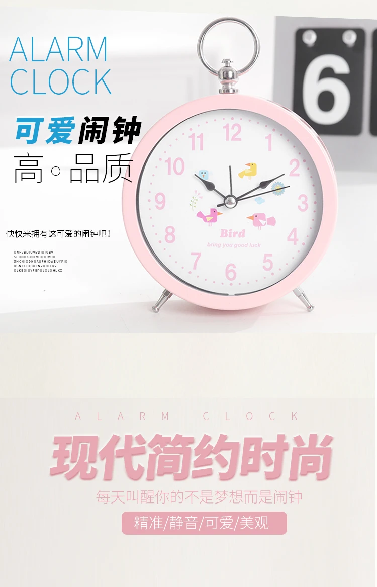 Многофункциональные электронные часы светодиодный зеркальный часы модные настенные часы прикроватный будильник 291