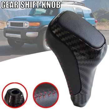 

Car Carbon Fiber AT Gear Shift Knob for Toyota 4Runner//Fortuner/Prado FJ150