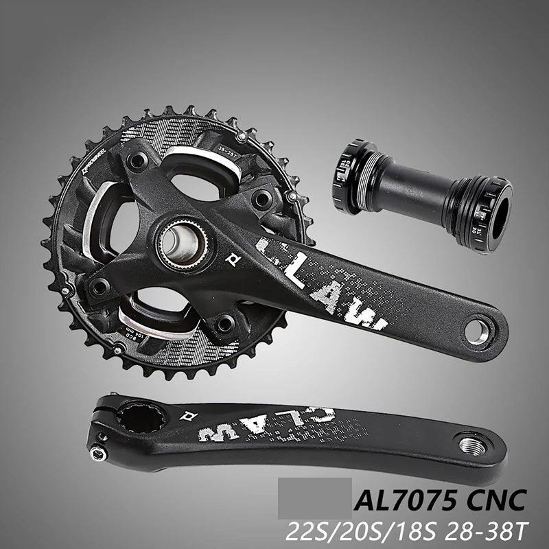mtb double crankset