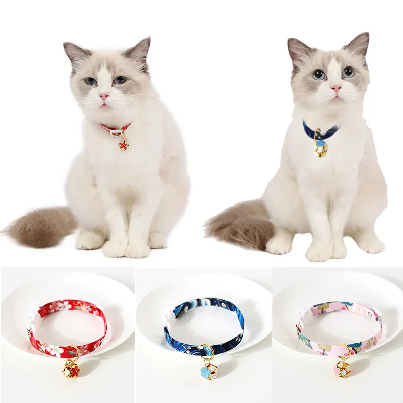 

Breakaway Cat Collar with Bell Floral Pattern Daisy Flower Adjustable Safety Breakaway Collars for Cats Kitten Summer