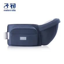 Matern'ellaaby, переноска на талию, табурет, ходунки, удерживающий поясной ремень, переноска для детей, младенческий рюкзак, пояс, поясное сиденье, комфортное переднее сиденье