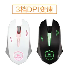 Продукт M Crab M0 профессиональная игровая мышь 4D семицветная игровая мышь с яркой подсветкой хорошая ручная работа двойной счетчик мы