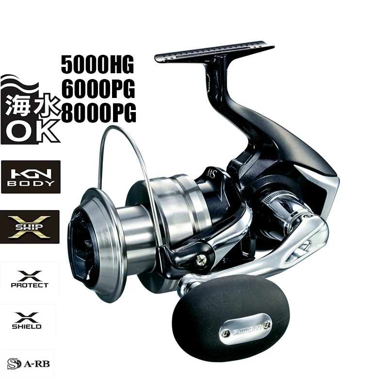 SHIMANO оригинальные SPHEROS SW 5000HG 6000PG 8000PG 4 + 1BB алюминиевые катушки для литья на катушке