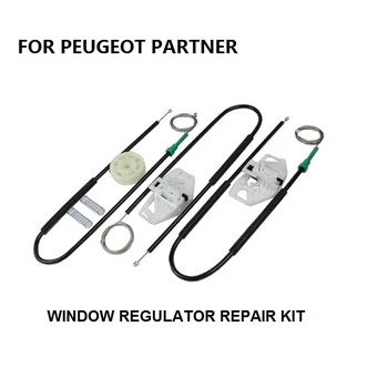

FOR PEUGEOT PARTNER ELECTRIC WINDOW REGULATOR FRONT-LEFT 1996-2015