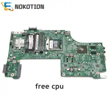 NOKOTION ноутбук материнская плата для Dell inspiron 17R N7010 CN-0V20WM V20WM DAUM9BMB6D0 основная плата HM57 HD5470 GPU ЦП