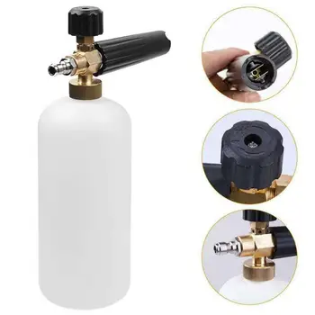 

High Pressure Foam Gun For Karcher K2-K7 Series 1/4 Foam Quick "Drop Professional Washer Release Car Generator Foam La B4N8