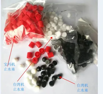 

Hole-Punching Machine Accessories Consumables Rotating Head Accessories Taiwan Machine 6*8 Stop Plug Water Stop Column 9*9