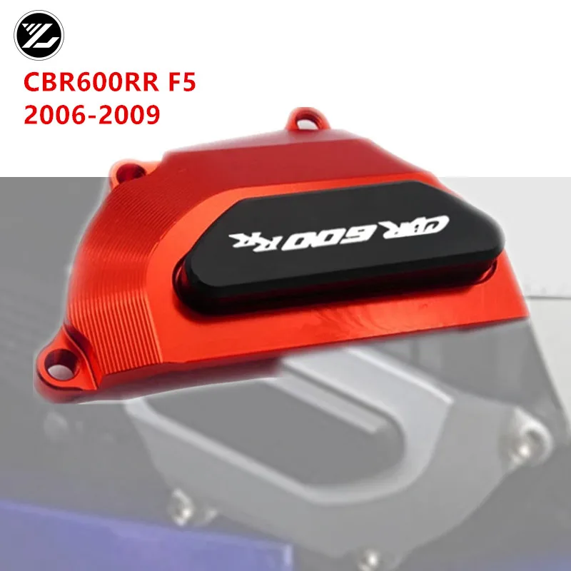 Рама мотоцикла Слайдеры падения ночлега протектор для HONDA CBR600RR F5 2006 2009 2007 2008