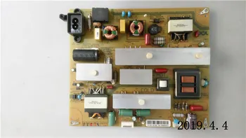 

43Q2N power board JCL70D-1SG 47131.230.0.0113002 REV 1.1
