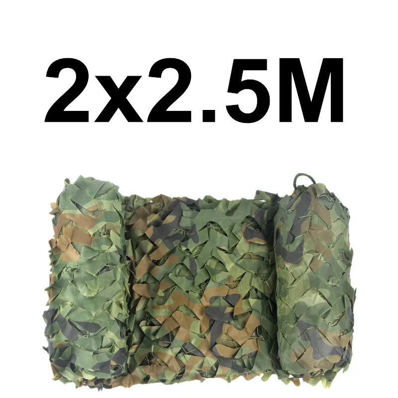2.5x2M WELEAD 1,5 м широкая усиленная камуфляжная сетка морской синий для Садовый тент, скрывающий перголу затенение Балконный навес беседка вуаль карпорт - Цвет: 2.5x2M
