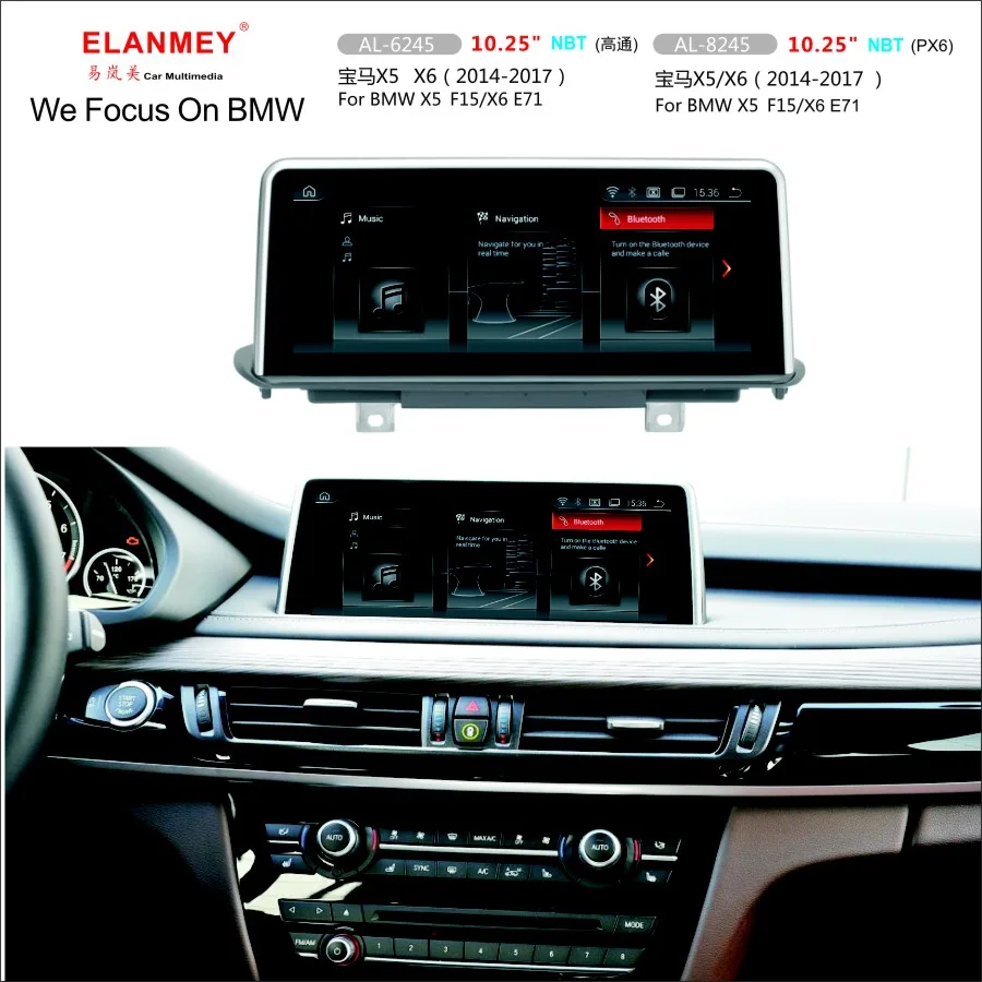 

Elanmey Car Multimedia For BMW X5 F15 2014 2015 2016 NBT head unit Android 9.0 touch screen radio navigation GPS tape recorder