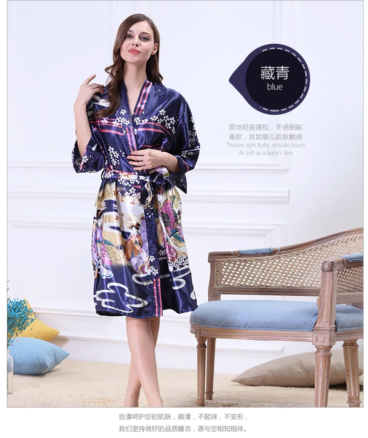 Товары Источник красоты халат с рукавом средней длины, большой Шелковый пижамы стиле; женская летняя обувь; один из шелка Пижама домашняя одежда