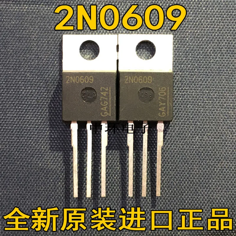 10 PCS IPP80N06S2 09 2N0609 TO 220 55V 80A|릴레이| - AliExpress