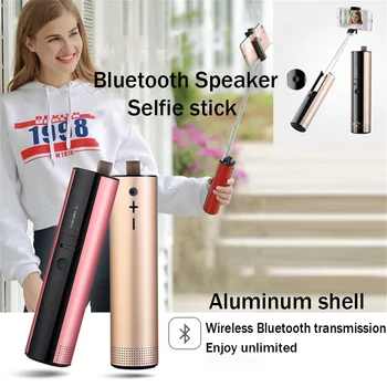 

Multifunctional mobile phone bracket wireless Bluetooth selfie stick Bluetooth speaker selfie stick portable telescopic rod