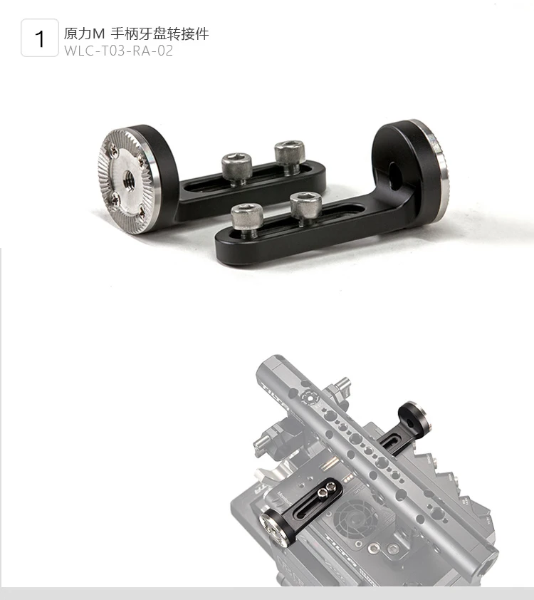 TILTA 1/4 ”-20 винт монтажный слот для Arri стандартных розеток Адаптеры