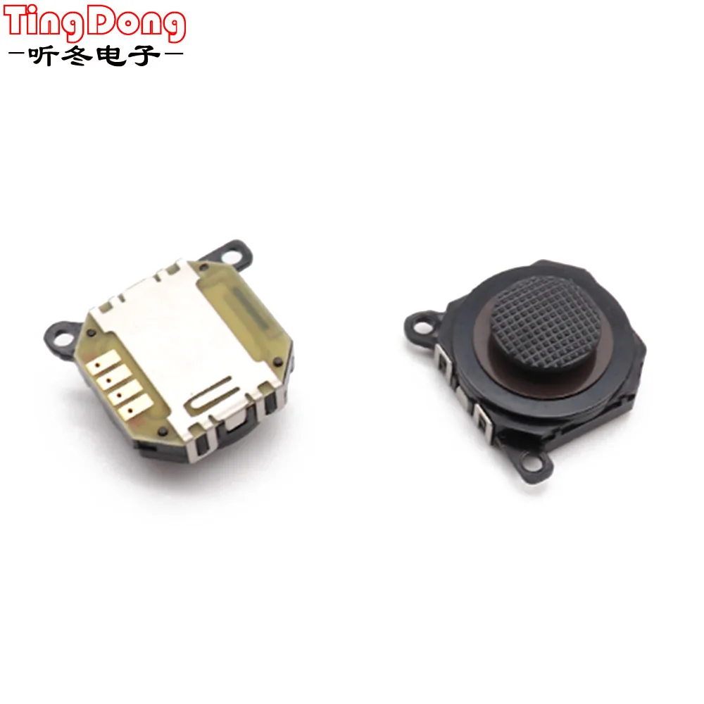 3D Analog Joysticks Replacement High Quality Thumb Stick Button For Sony PSP 1000 Gaming JoyStick Part Accessories | Электроника